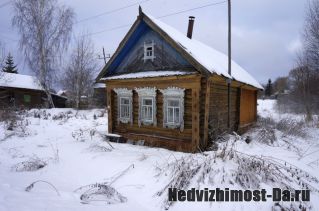 Продам дом в деревне 90 км от Сергиев Посада