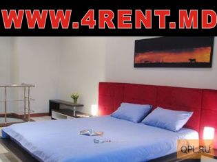 Арендовать квартиру в Кишиневе с гостиничными услугами.