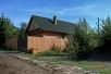 Уменьшенная картинка