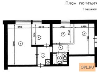 Продам 3-х к. квартиру в Москве, в уютном, зелёном районе.