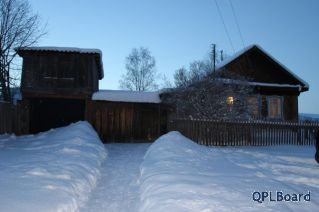 Продам дом в курортной зоне п. Тургояк