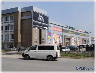 Продажа торгово-офисного центра в Нальчике