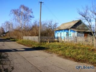 Продаю домик в деревне рядом с Украиной