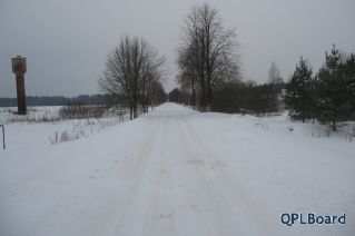 Продаётся участок 15 соток, д. Середниково