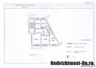 Продается 4-х комнатная квартира в Навашино